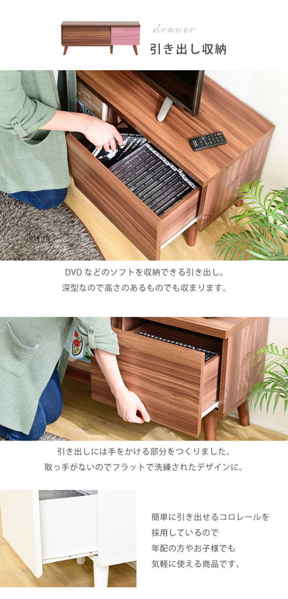 フラップ扉 テレビボード 幅105cm 40型対応 収納 ローボード 脚付き テレビ台 北欧 リビングボード おしゃれ ディスプレイラック ブラウン ホワイト サイドボード モダン(代引不可)