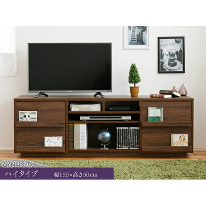 ワイド テレビボード 大型テレビ台 55インチ 幅150 高さ50 奥行40 ローボード テレビラック 組み合わせ ガラス扉 引き出し 収納(代引不可)