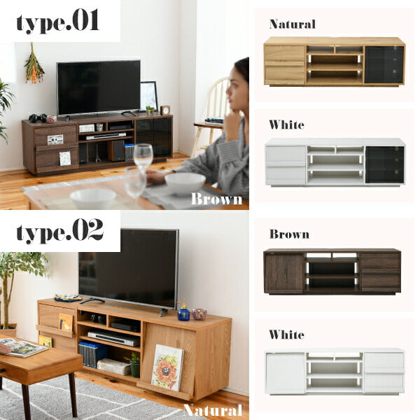 ワイド テレビボード 大型テレビ台 55インチ 幅150 高さ50 奥行40 ローボード テレビラック 組み合わせ ガラス扉 引き出し 収納(代引不可)