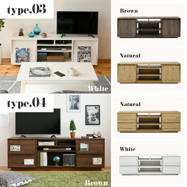 ワイド テレビボード 大型テレビ台 55インチ 幅150 高さ50 奥行40 ローボード テレビラック 組み合わせ ガラス扉 引き出し 収納(代引不可)