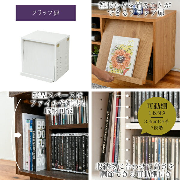 ワイド テレビボード 大型テレビ台 55インチ 幅150 高さ50 奥行40 ローボード テレビラック 組み合わせ ガラス扉 引き出し 収納(代引不可)