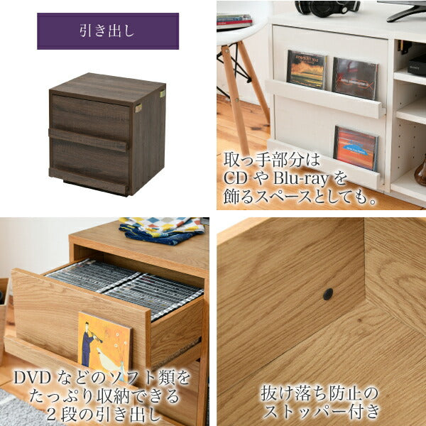 ワイド テレビボード 大型テレビ台 55インチ 幅150 高さ50 奥行40 ローボード テレビラック 組み合わせ ガラス扉 引き出し 収納(代引不可)