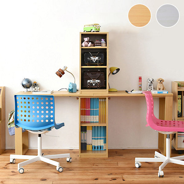 シンプル ツインデスク 学習机 セット 単体使用可能 ランドセルラック 付き 学習デスク 学習机 子供 机 デスク 子供の机 勉強机(代引不可)