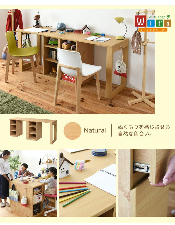 シンプル ツインデスク 学習机 セット 単体使用可能 ランドセルラック 付き 学習デスク 学習机 子供 机 デスク 子供の机 勉強机(代引不可)