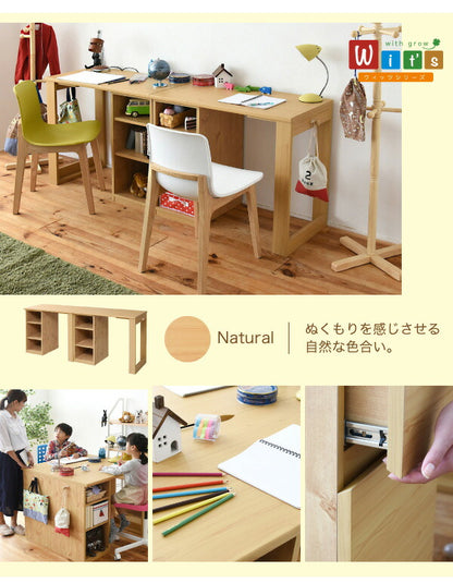 シンプル ツインデスク 学習机 セット 単体使用可能 ランドセルラック 付き 学習デスク 学習机 子供 机 デスク 子供の机 勉強机(代引不可)