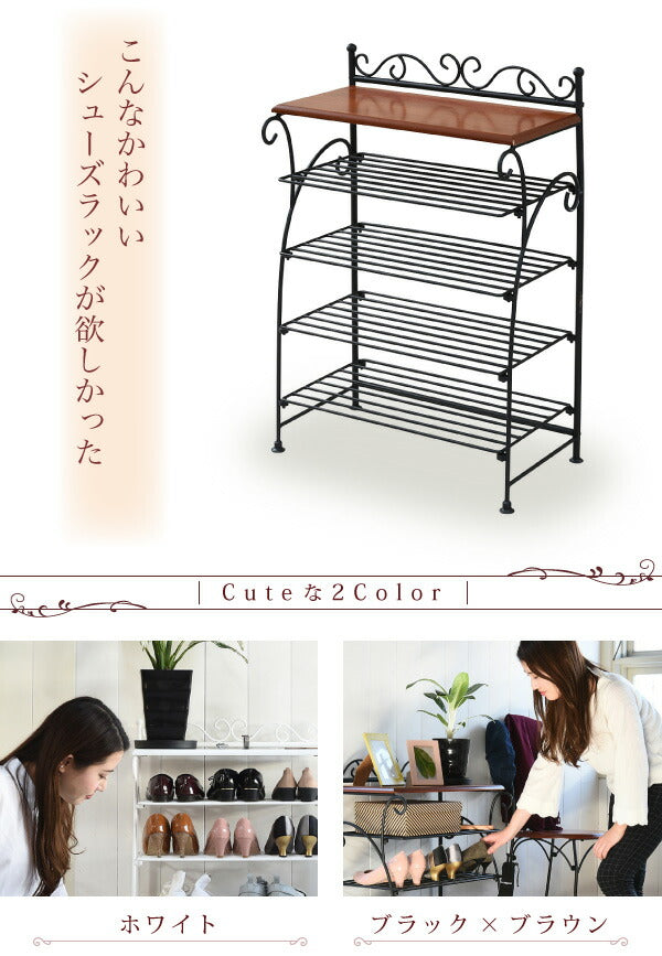 ヨーロッパ風 ロートアイアン 家具 靴箱 兼 飾り棚 幅61.5 シューズボックス 下駄箱 シューズラック 靴 収納 ホワイト(代引不可)
