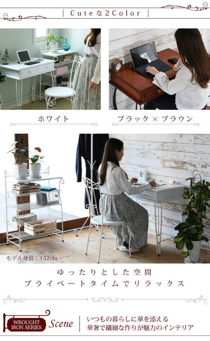 ヨーロッパ風 ロートアイアン 家具 ミニデスク シンプルデスク 幅76.5 奥行47 引き出し 付き ブラック(代引不可)