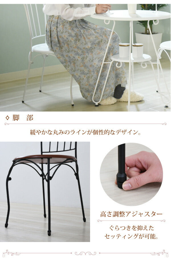 ヨーロッパ風 ロートアイアン 家具 チェア カフェチェアー ブラック(代引不可)