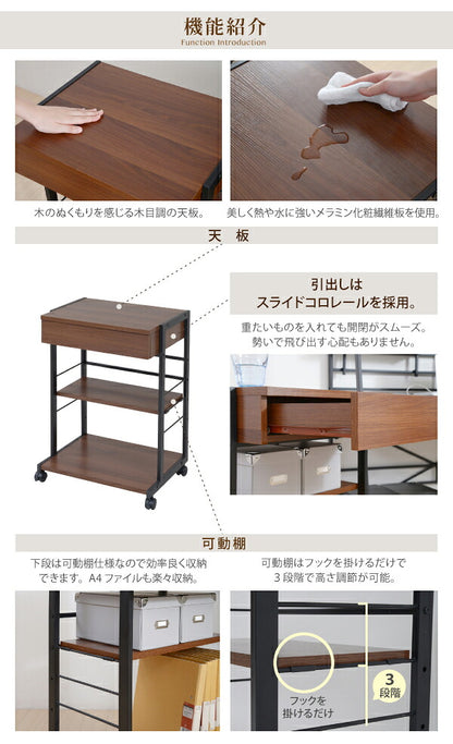 デスク チェスト デスクワゴン PCデスク パソコン机 プリンターラック プリンターワゴン 2WAYパソコンデスク 複合機ラック(代引不可)