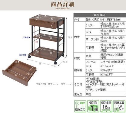 デスク チェスト デスクワゴン PCデスク パソコン机 プリンターラック プリンターワゴン 2WAYパソコンデスク 複合機ラック(代引不可)