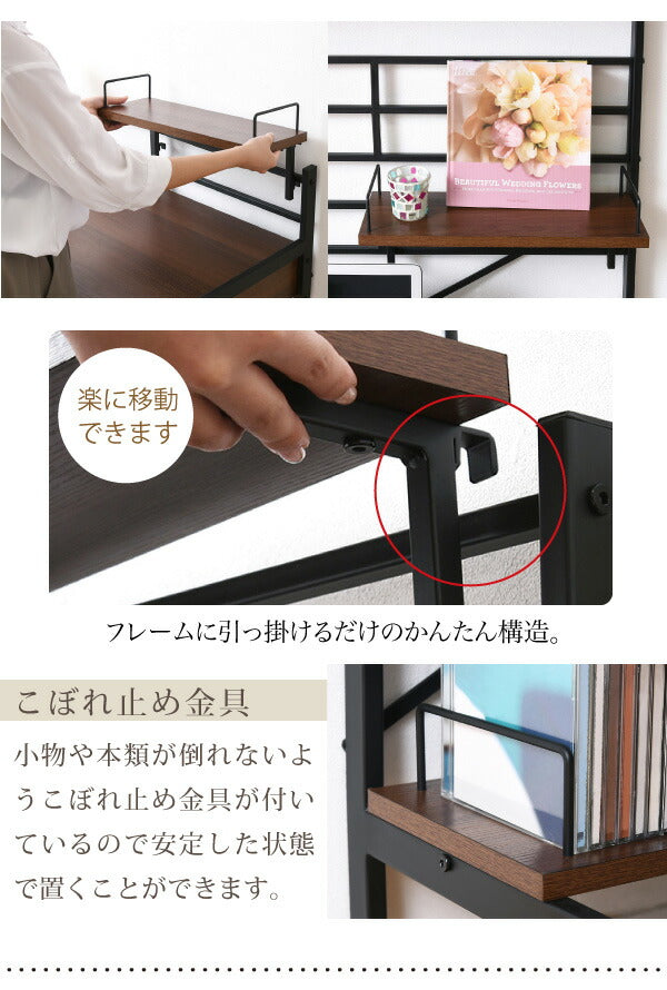 2WAY パソコンデスク 上部収納 幅 90cm 高さ調節 多機能デスク 木製 本棚付き(代引不可)