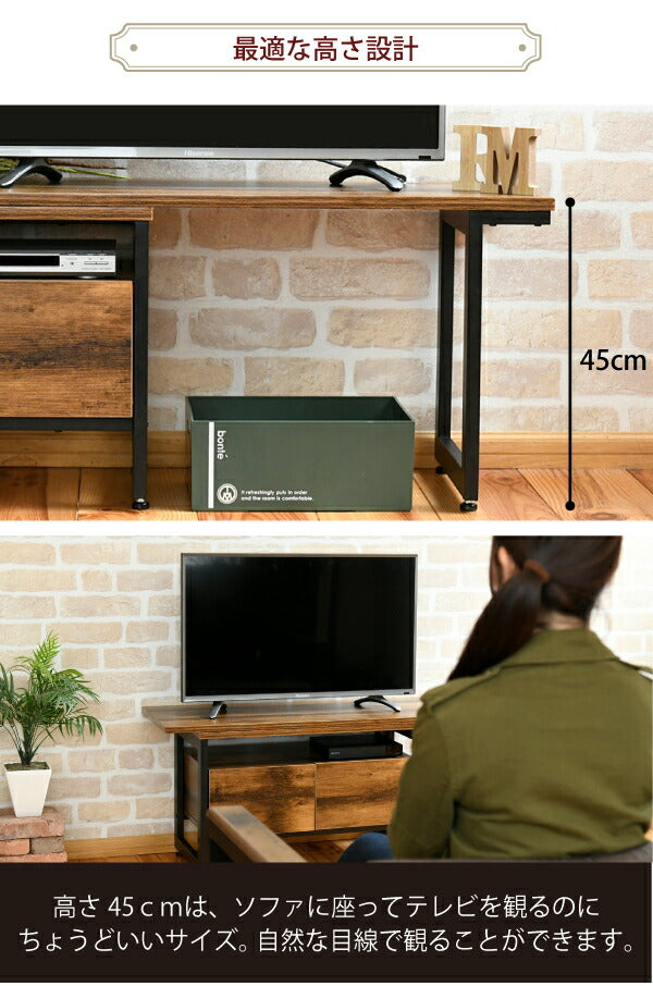インダストリアル ローボード テレビ台 伸縮 幅90 - 136 奥行35 高さ46 引き出し 付き 収納 左右入れ替え可能32型 40インチ(代引不可)