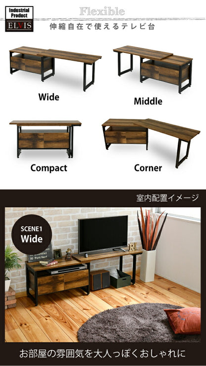 インダストリアル ローボード テレビ台 伸縮 幅90 - 136 奥行35 高さ46 引き出し 付き 収納 左右入れ替え可能32型 40インチ(代引不可)