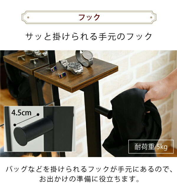 インダストリアル スタンドミラー 幅40 奥行30 高さ160 小物置き 付き 全身鏡 姿見 西海岸 アンティーク ヴィンテージ(代引不可)