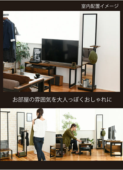 インダストリアル スタンドミラー 幅40 奥行30 高さ160 小物置き 付き 全身鏡 姿見 西海岸 アンティーク ヴィンテージ(代引不可)