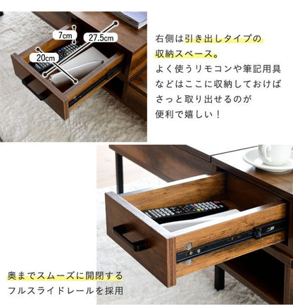 リフトテーブル 昇降テーブル 94.5×40cm リフティングテーブル 半完成品 収納 引き出し 天板昇降 スチール脚 在宅勤務 テレワーク センターテーブル ローテーブル リフトアップテーブル 昇降式テーブル(代引不可)