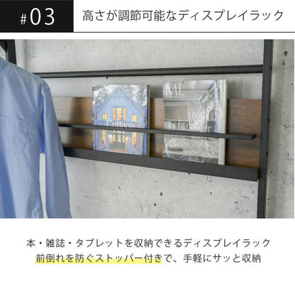 ベッド上収納 ハンガーラック 後付け ヘッドボード 省スペース ラック ベッドラック 幅110.5 奥行き60 高さ165 ハンガーラック 木製 パイプ 省スペース シンプル(代引不可)