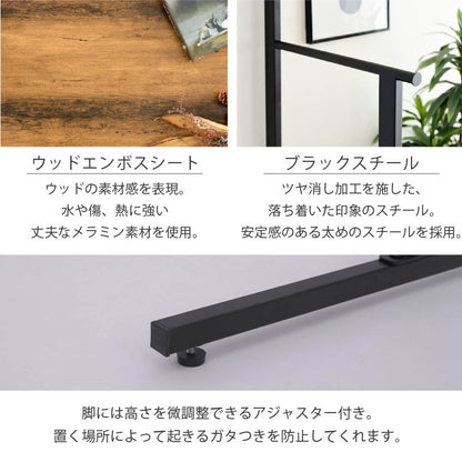 ベッド上収納 ハンガーラック 後付け ヘッドボード 省スペース ラック ベッドラック 幅110.5 奥行き60 高さ165 ハンガーラック 木製 パイプ 省スペース シンプル(代引不可)