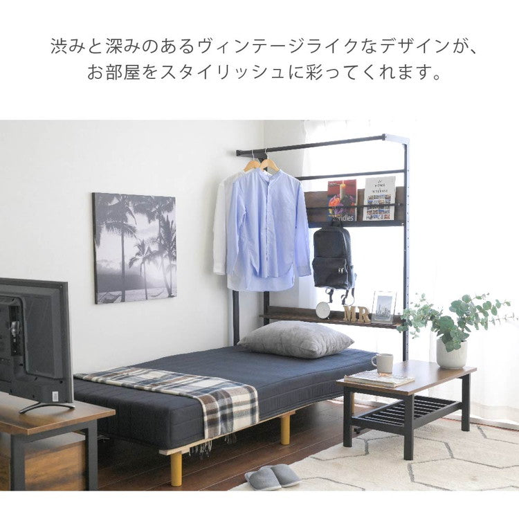 ベッド上収納 ハンガーラック 後付け ヘッドボード 省スペース ラック ベッドラック 幅110.5 奥行き60 高さ165 ハンガーラック 木製 パイプ 省スペース シンプル(代引不可)