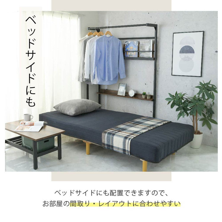 ベッド上収納 ハンガーラック 後付け ヘッドボード 省スペース ラック ベッドラック 幅110.5 奥行き60 高さ165 ハンガーラック 木製 パイプ 省スペース シンプル(代引不可)