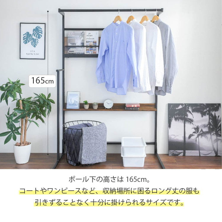 ベッド上収納 ハンガーラック 後付け ヘッドボード 省スペース ラック ベッドラック 幅110.5 奥行き60 高さ165 ハンガーラック 木製 パイプ 省スペース シンプル(代引不可)