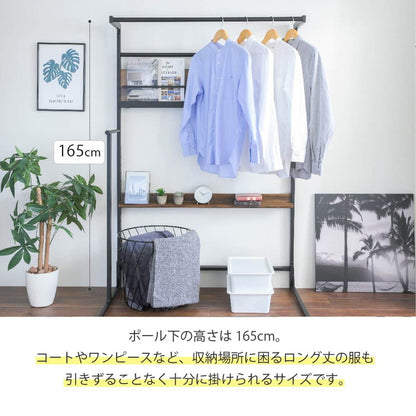 ベッド上収納 ハンガーラック 後付け ヘッドボード 省スペース ラック ベッドラック 幅110.5 奥行き60 高さ165 ハンガーラック 木製 パイプ 省スペース シンプル(代引不可)