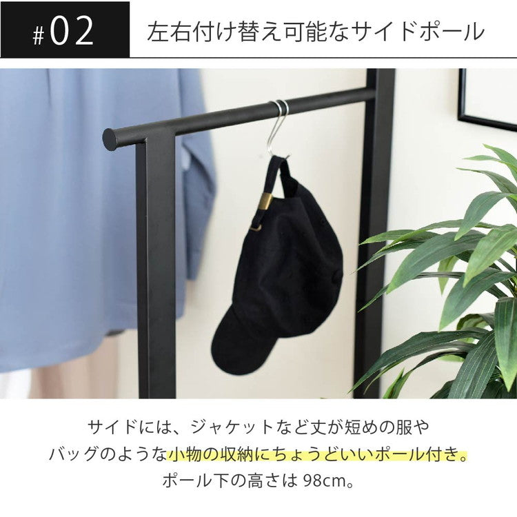 ベッド上収納 ハンガーラック 後付け ヘッドボード 省スペース ラック ベッドラック 幅110.5 奥行き60 高さ165 ハンガーラック 木製 パイプ 省スペース シンプル(代引不可)