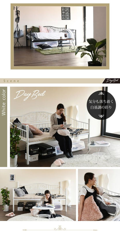 ロートアイアン デイベッド シングル ベッド 幅203 奥行105 フレーム パイプ ハイ&ロー 高さ調節 床下収納 ブラック(代引不可)