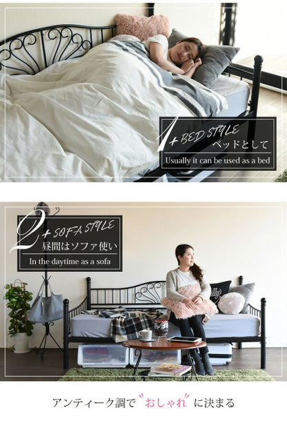 ロートアイアン デイベッド シングル ベッド 幅203 奥行105 フレーム パイプ ハイ&ロー 高さ調節 床下収納 ホワイト(代引不可)