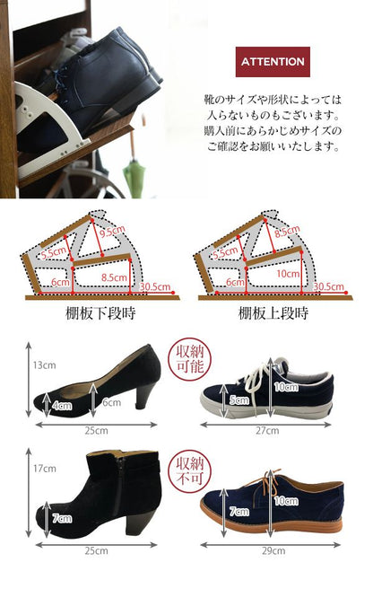 下駄箱 スリム 4段 フラップ 扉 付き 幅49 奥行29 高さ161 大容量 最大16足 薄型 靴箱 ハイタイプ 収納 玄関収納 ナチュラル(代引不可)