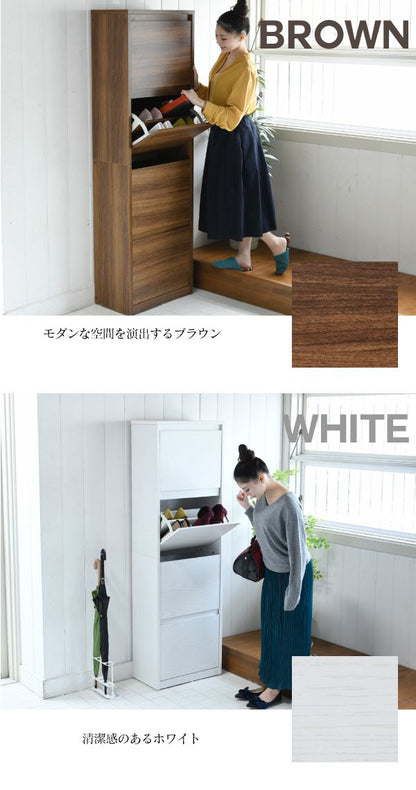 下駄箱 スリム 4段 フラップ 扉 付き 幅49 奥行29 高さ161 大容量 最大16足 薄型 靴箱 ハイタイプ 収納 玄関収納 ホワイト(代引不可)