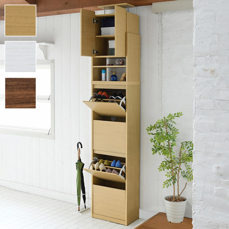 下駄箱 スリム 4段 上置き付き つっぱり フラップ 扉 付き 幅49 奥行29 高さ237~250 大容量 最大24足 薄型 靴箱(代引不可)