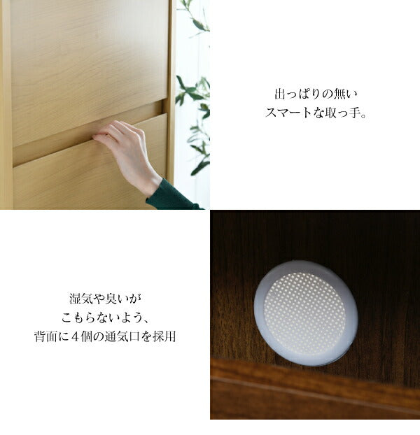 下駄箱 スリム 4段 上置き付き つっぱり フラップ 扉 付き 幅49 奥行29 高さ237~250 大容量 最大24足 薄型 靴箱(代引不可)