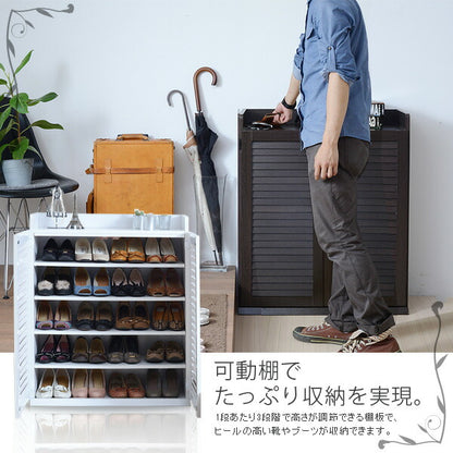 シューズ ラック 玄関 収納 靴 下駄箱 棚 シェルフ ルーバーシューズボックス （幅75） SGT-0102(代引不可)