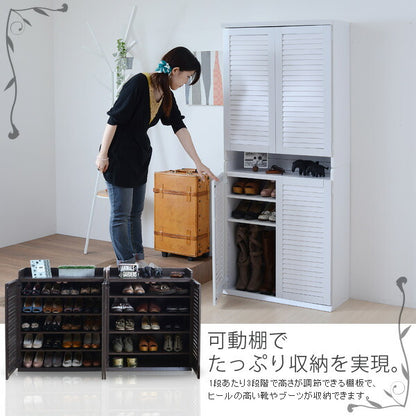 シューズ ラック 玄関 収納 靴 下駄箱 棚 シェルフ ルーバーシューズボックスシリーズ （幅75） 2個組み SGT-0102SET(代引不可)