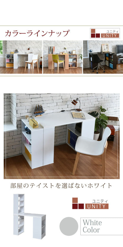 フレキシブル ユニットデスク 本棚付き コンパクト 机 100cm幅 書斎机 パソコンデスク オフィスデスク 薄型デスク(代引不可)
