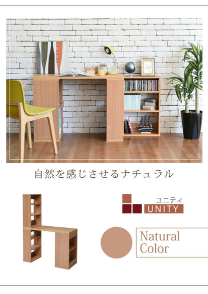 フレキシブル ユニットデスク 本棚付き コンパクト 机 100cm幅 書斎机 パソコンデスク オフィスデスク 薄型デスク(代引不可)