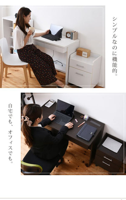 デスク シンプルデスク 2点セット すっきり 配線 収納 ワゴン ハイタイプ 幅100 シンプル SOHO ワークデスク ダークブラウン(代引不可)