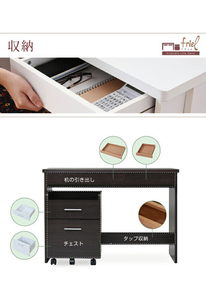 デスク シンプルデスク 2点セット すっきり 配線 収納 ワゴン ハイタイプ 幅100 シンプル SOHO ワークデスク ダークブラウン(代引不可)