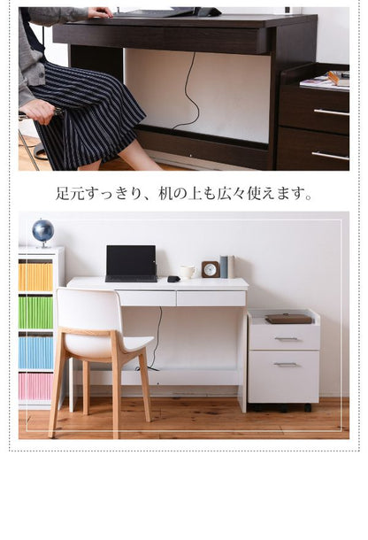 デスク シンプルデスク 2点セット すっきり 配線 収納 ワゴン ハイタイプ 幅100 シンプル SOHO ワークデスク ダークブラウン(代引不可)