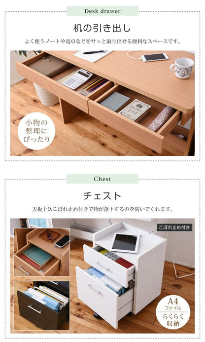 デスク シンプルデスク 2点セット すっきり 配線 キャスター 付き ハイタイプ 幅100 シンプル SOHO ワークデスク ナチュラル(代引不可)