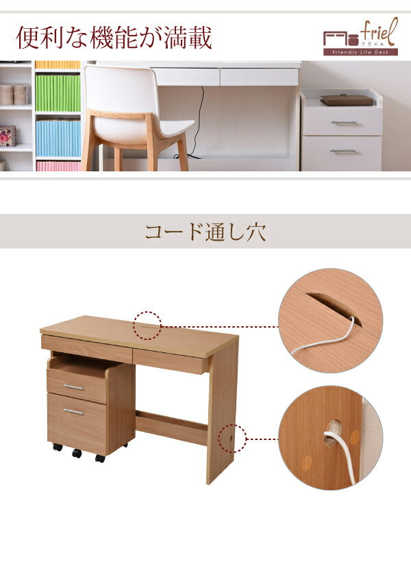 デスク シンプルデスク 2点セット すっきり 配線 キャスター 付き ハイタイプ 幅100 シンプル SOHO ワークデスク ナチュラル(代引不可)