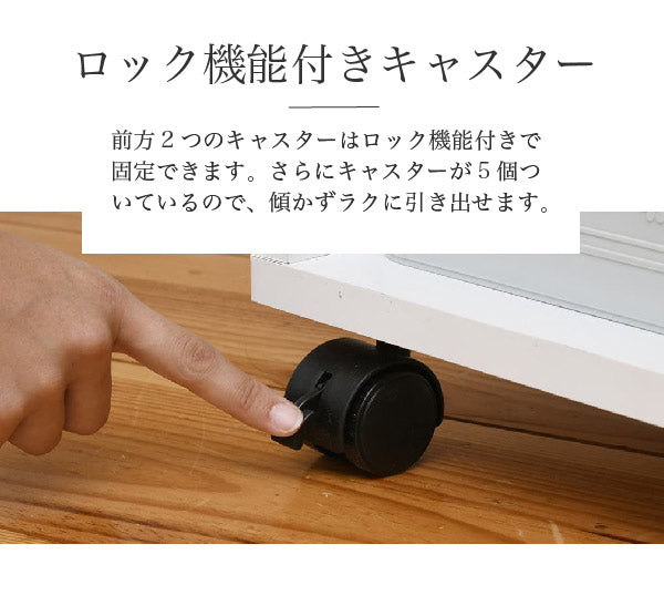 ワークデスク チェスト ラック 3点セット 机 A4 収納 配線 コード 通し穴 幅100cm 奥行45cm 学習机 書斎 オフィス 在宅 リモート(代引不可)