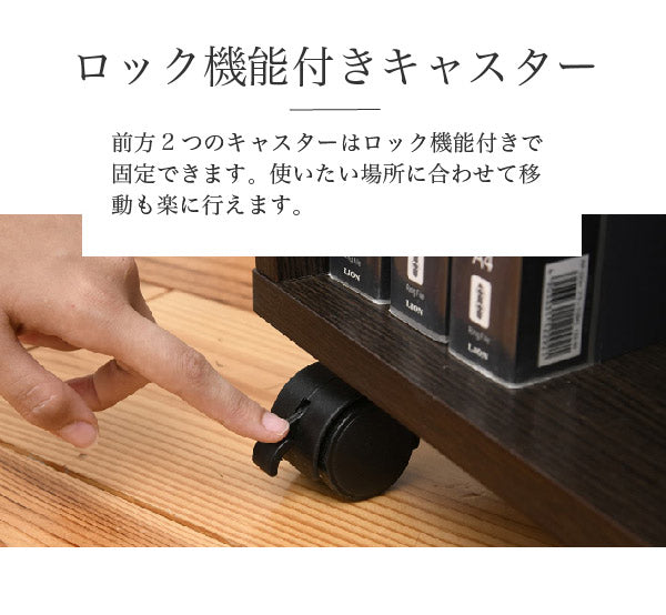 ワークデスク チェスト ラック 3点セット 机 A4 収納 配線 コード 通し穴 幅100cm 奥行45cm 学習机 書斎 オフィス 在宅 リモート(代引不可)