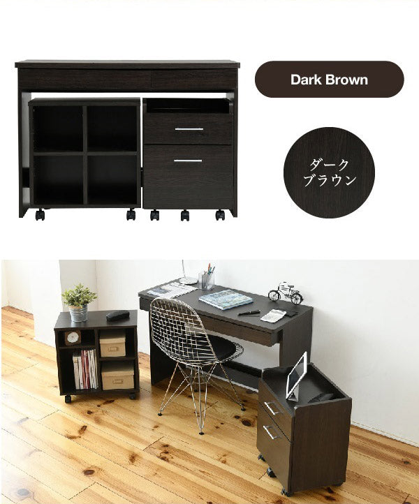 ワークデスク チェスト ラック 3点セット 机 A4 収納 配線 コード 通し穴 幅100cm 奥行45cm 学習机 書斎 オフィス 在宅 リモート(代引不可)