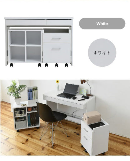 ワークデスク チェスト ラック 3点セット 机 A4 収納 配線 コード 通し穴 幅100cm 奥行45cm 学習机 書斎 オフィス 在宅 リモート(代引不可)