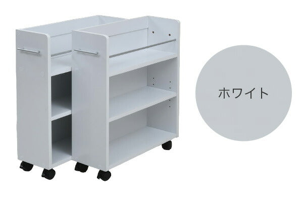 クローゼット 収納 ラック 本棚 2個セット 幅19 奥行58 キャスター付き ワゴン 整理 隙間 家具 押入れ 収納 リビング ナチュラル(代引不可)