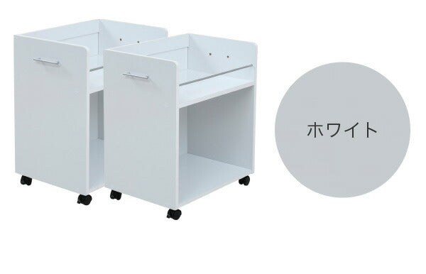 クローゼット 収納 ラック 2個セット 幅38 奥行58 キャスター付き ワゴン 整理 隙間 家具 押入れ 収納 リビング 大容量 ブラウン(代引不可)