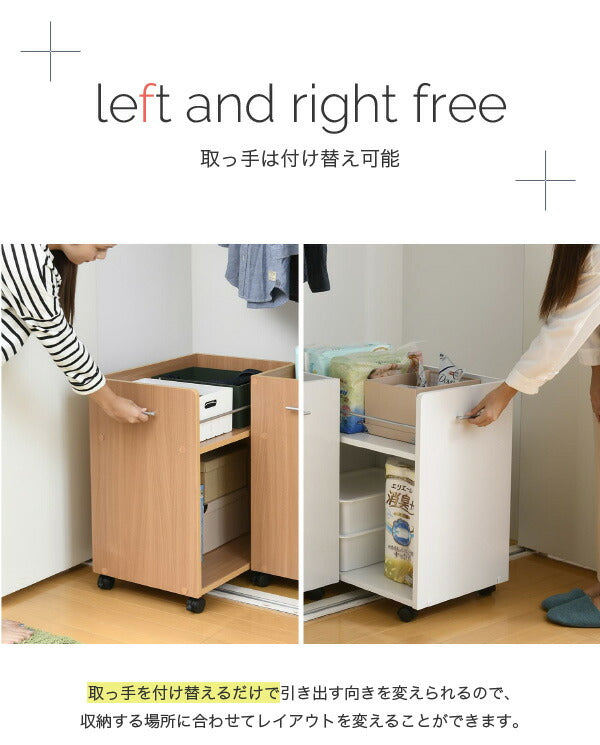 クローゼット 収納 ラック 2個セット 幅38 奥行58 キャスター付き ワゴン 整理 隙間 家具 押入れ 収納 リビング 大容量 ブラウン(代引不可)