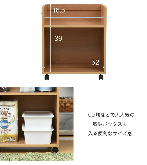 クローゼット 収納 ラック 2個セット 幅38 奥行58 キャスター付き ワゴン 整理 隙間 家具 押入れ 収納 リビング 大容量 ブラウン(代引不可)